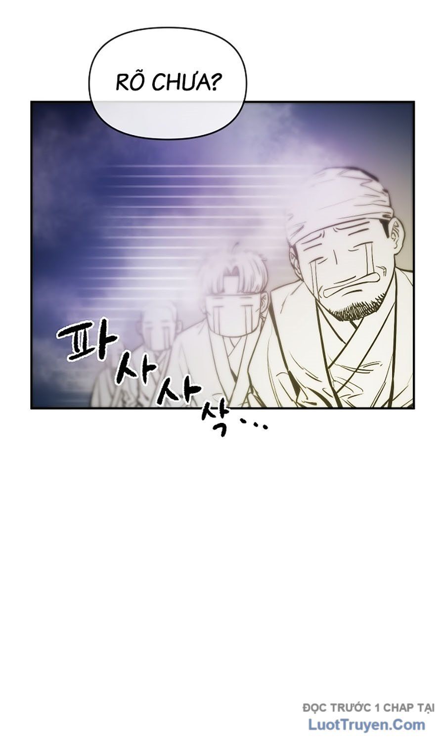 Thương Thiên Võ Thần 2 Chapter 5 - 131