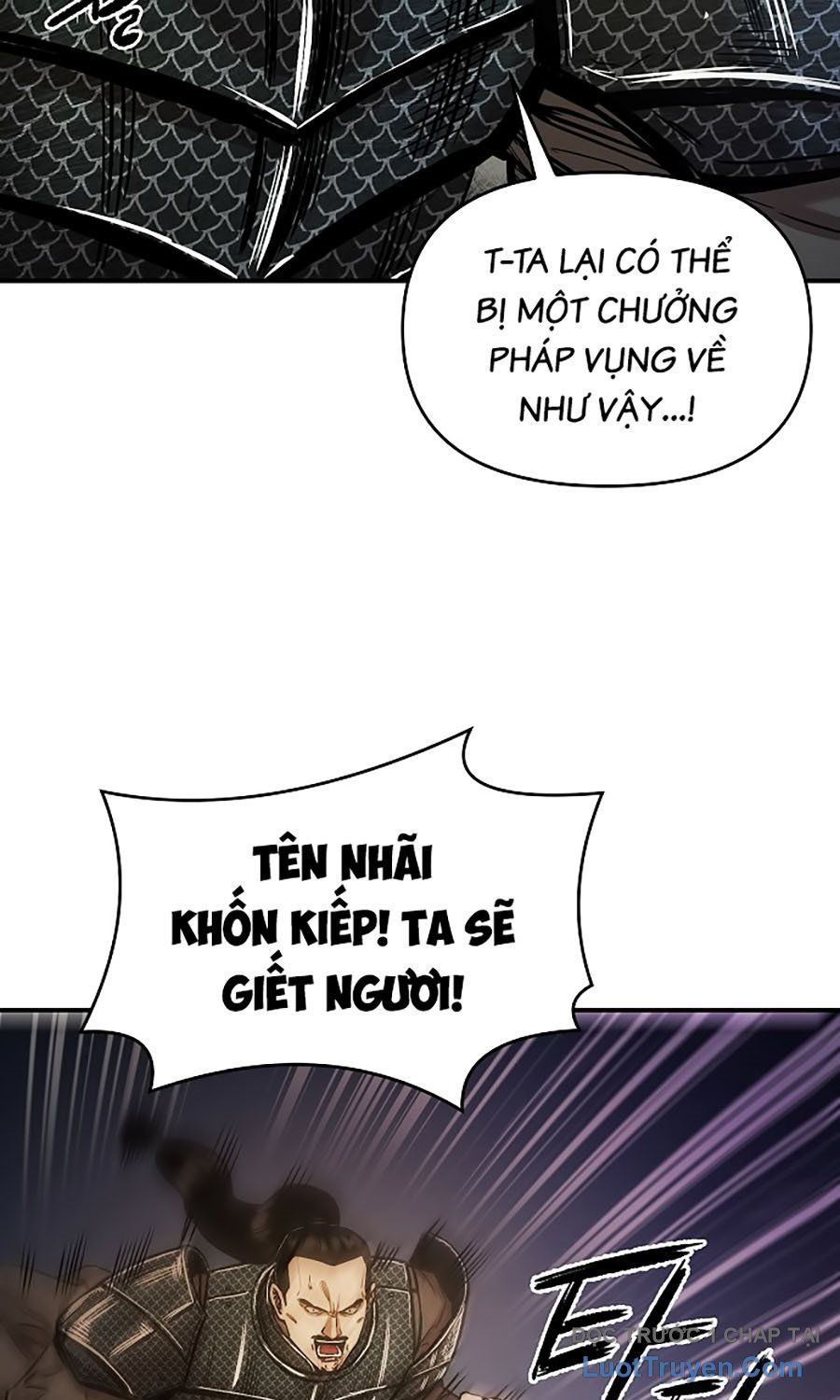 Thương Thiên Võ Thần 2 Chapter 5 - 5