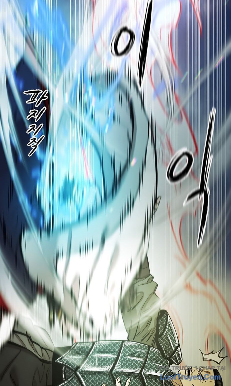 Thương Thiên Võ Thần 2 Chapter 5 - 43