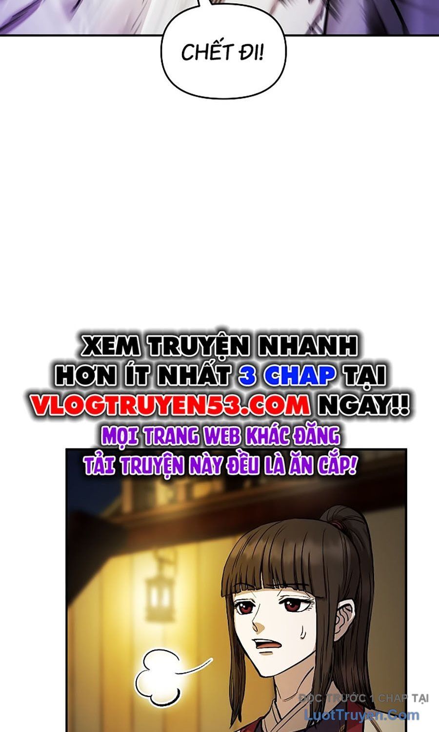 Thương Thiên Võ Thần 2 Chapter 5 - 70