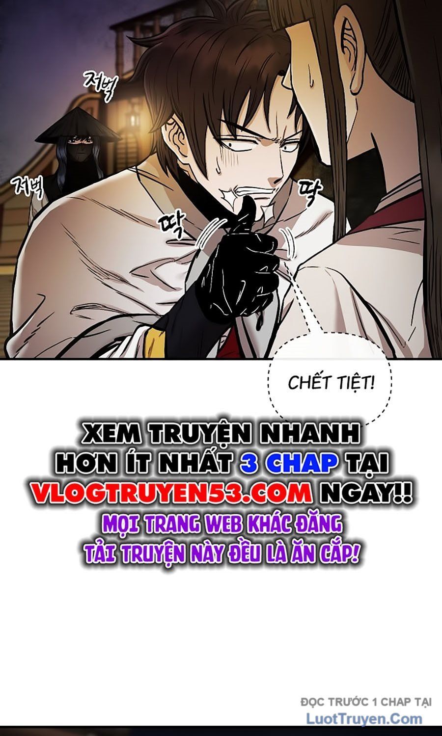 Thương Thiên Võ Thần 2 Chapter 5 - 78