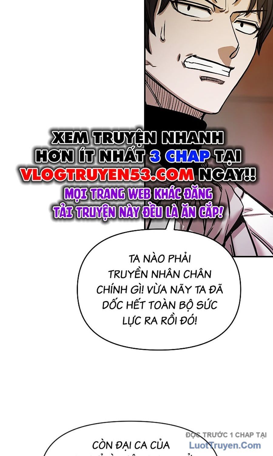 Thương Thiên Võ Thần 2 Chapter 5 - 81