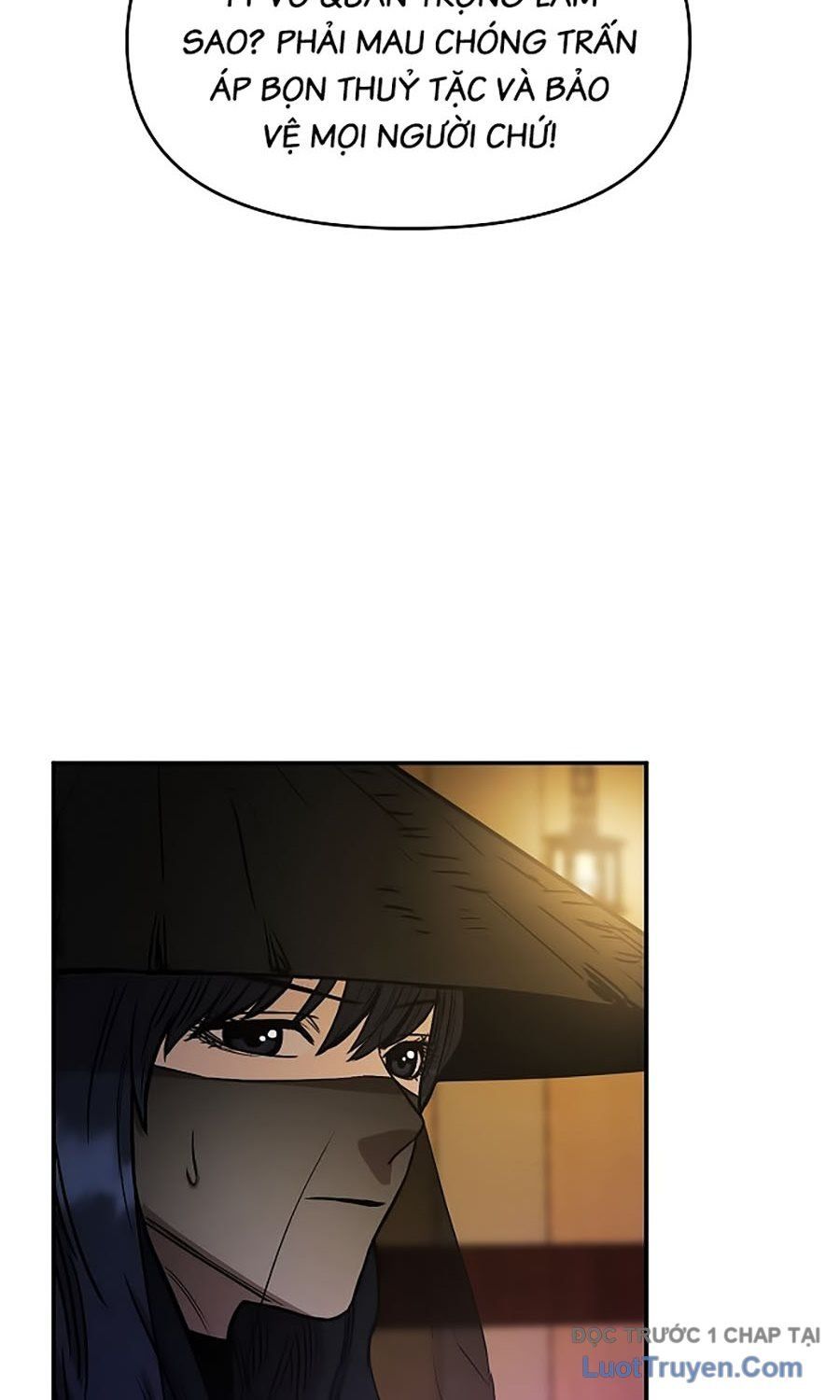 Thương Thiên Võ Thần 2 Chapter 5 - 89