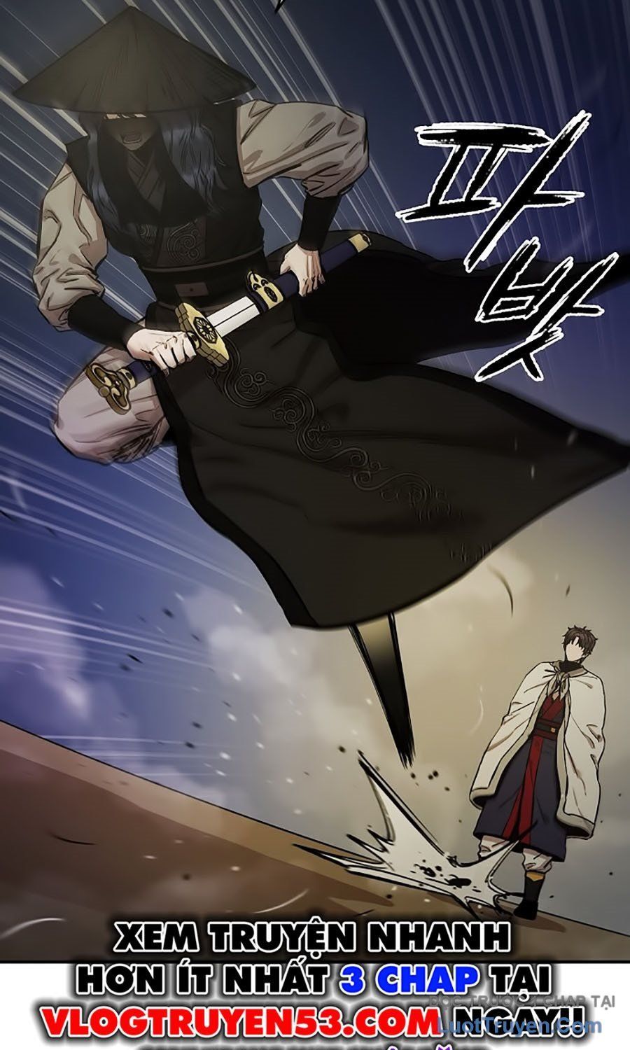 Thương Thiên Võ Thần 2 Chapter 5 - 92