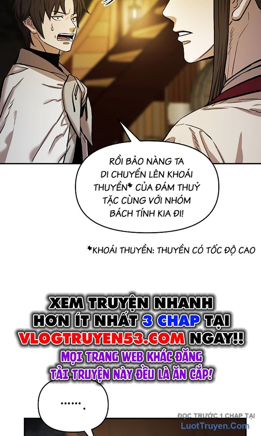 Thương Thiên Võ Thần 2 Chapter 5 - 95