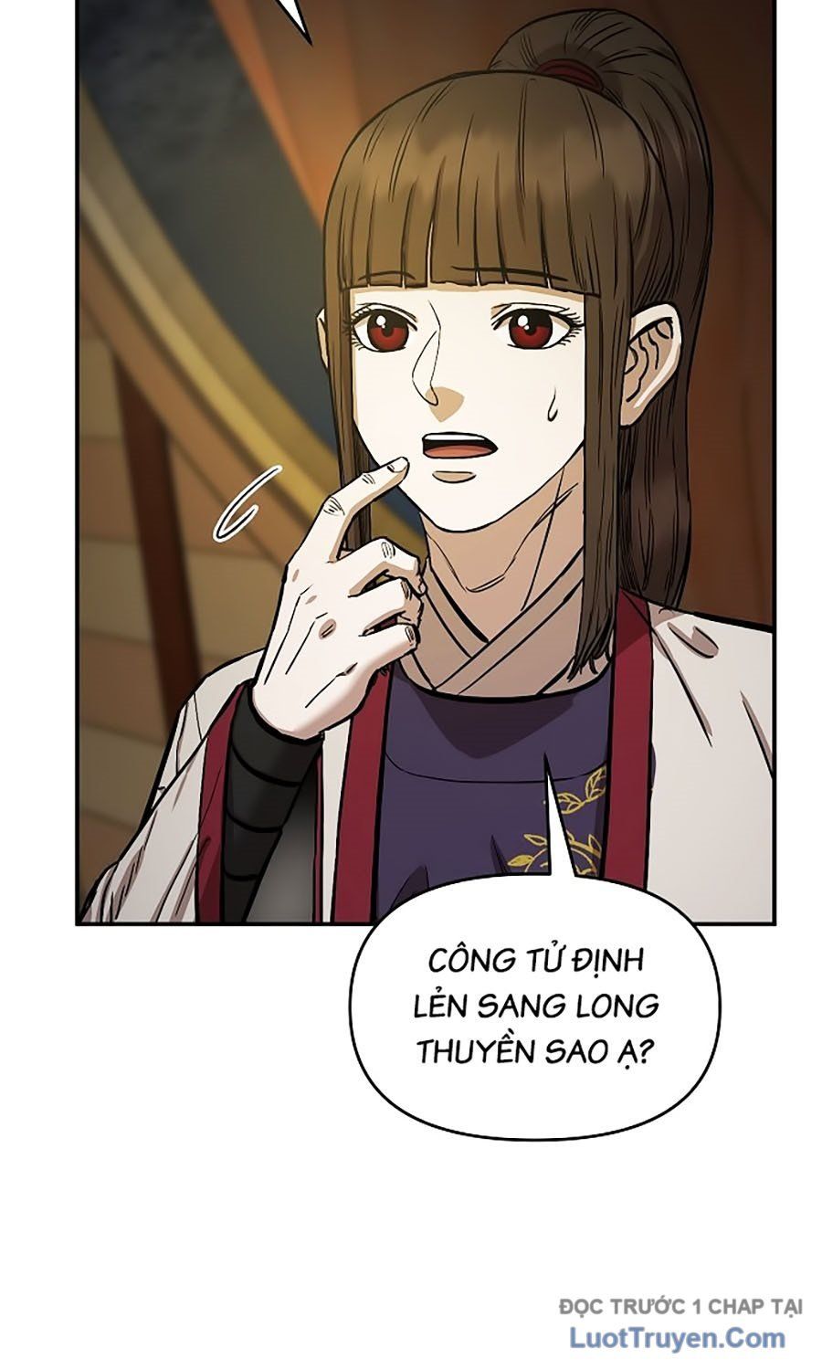 Thương Thiên Võ Thần 2 Chapter 5 - 96