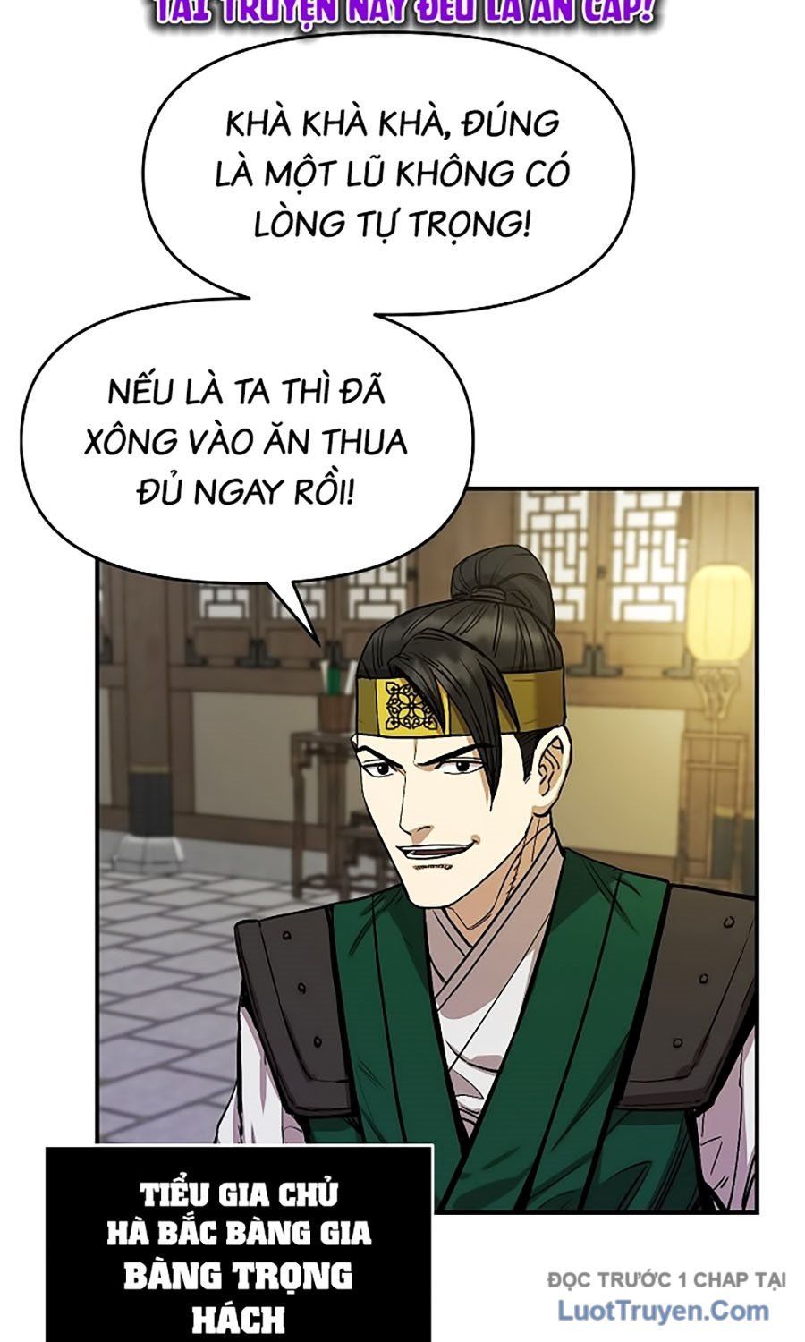 Thương Thiên Võ Thần 2 Chapter 6 - 107