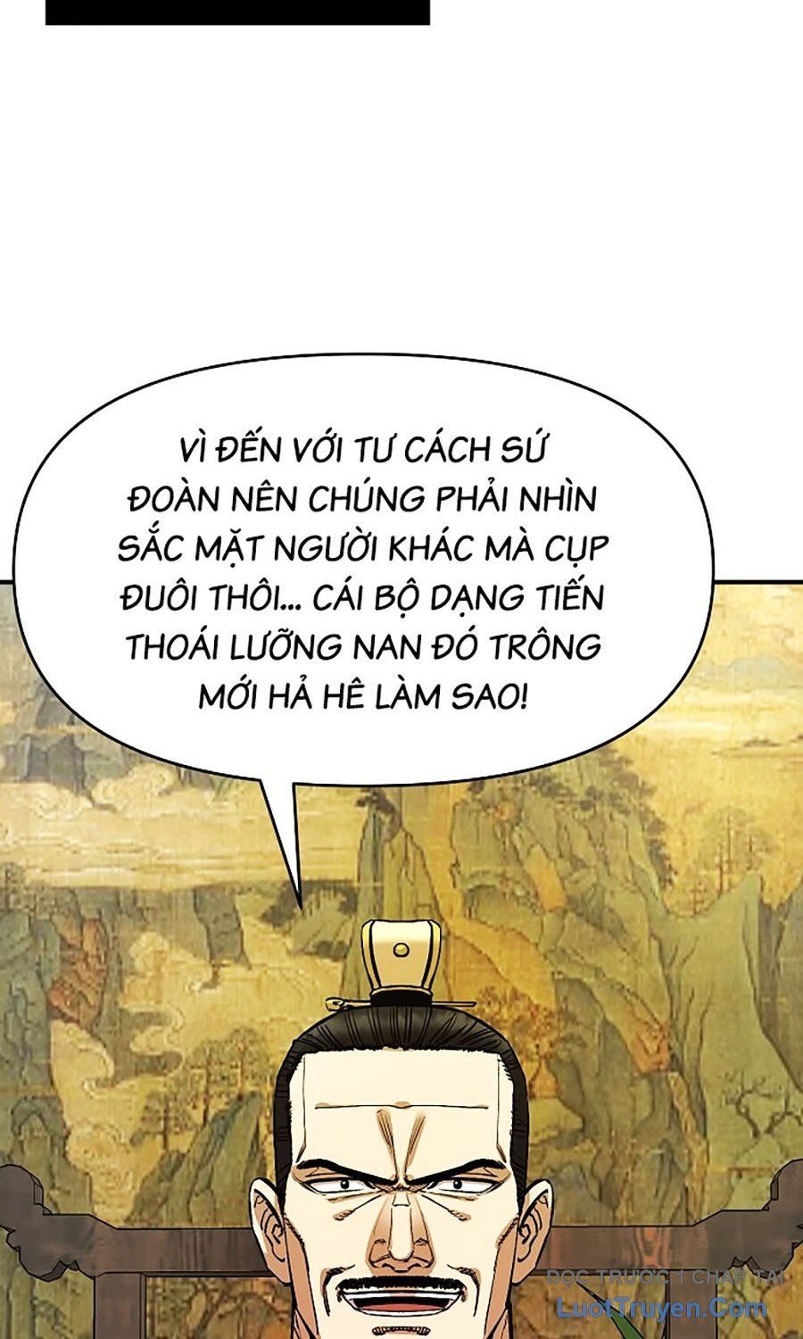 Thương Thiên Võ Thần 2 Chapter 6 - 108