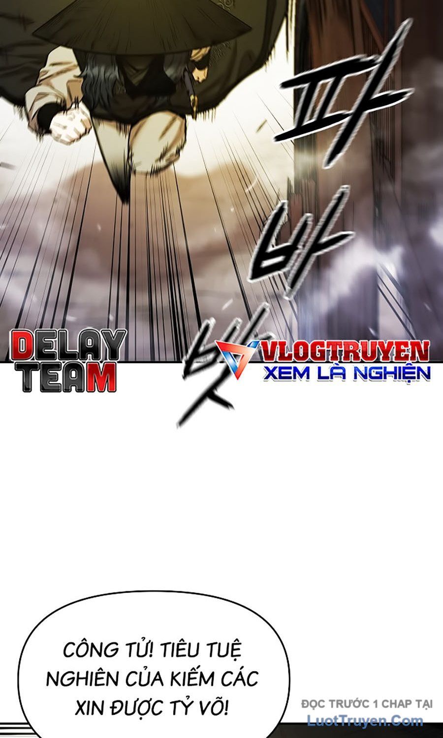 Thương Thiên Võ Thần 2 Chapter 6 - 12