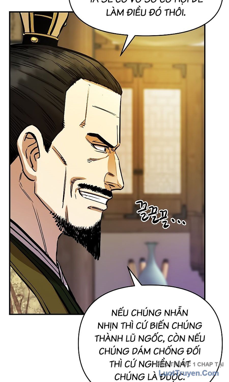 Thương Thiên Võ Thần 2 Chapter 6 - 111