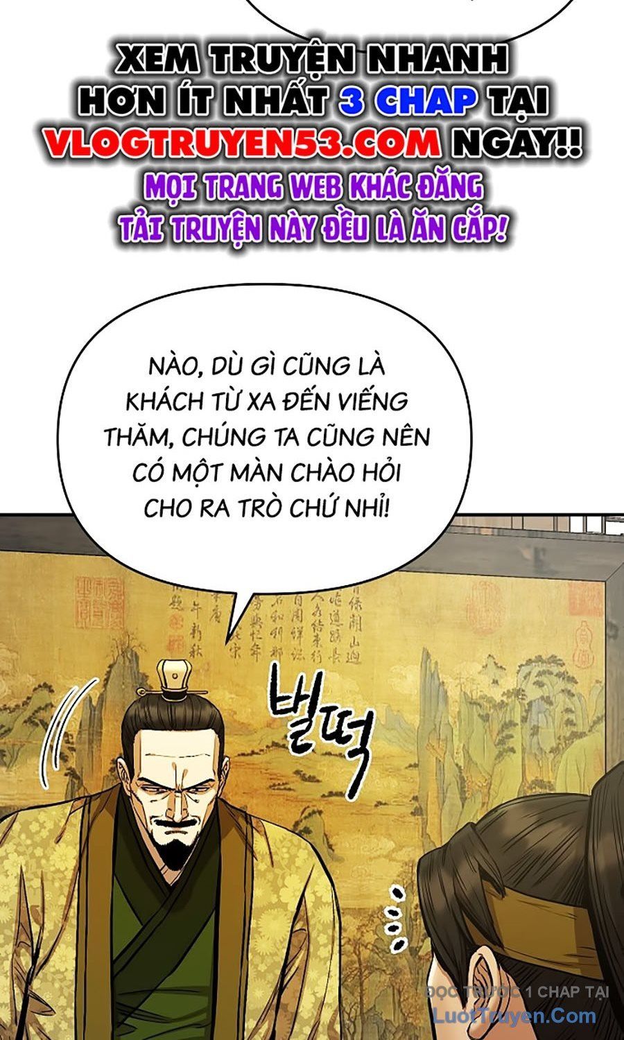 Thương Thiên Võ Thần 2 Chapter 6 - 112