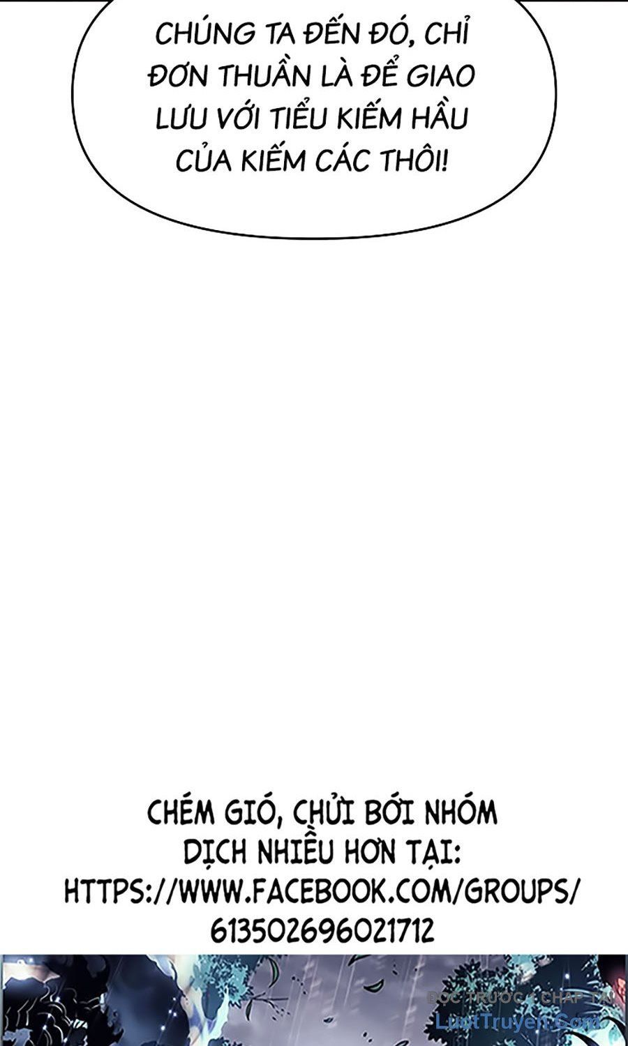 Thương Thiên Võ Thần 2 Chapter 6 - 116