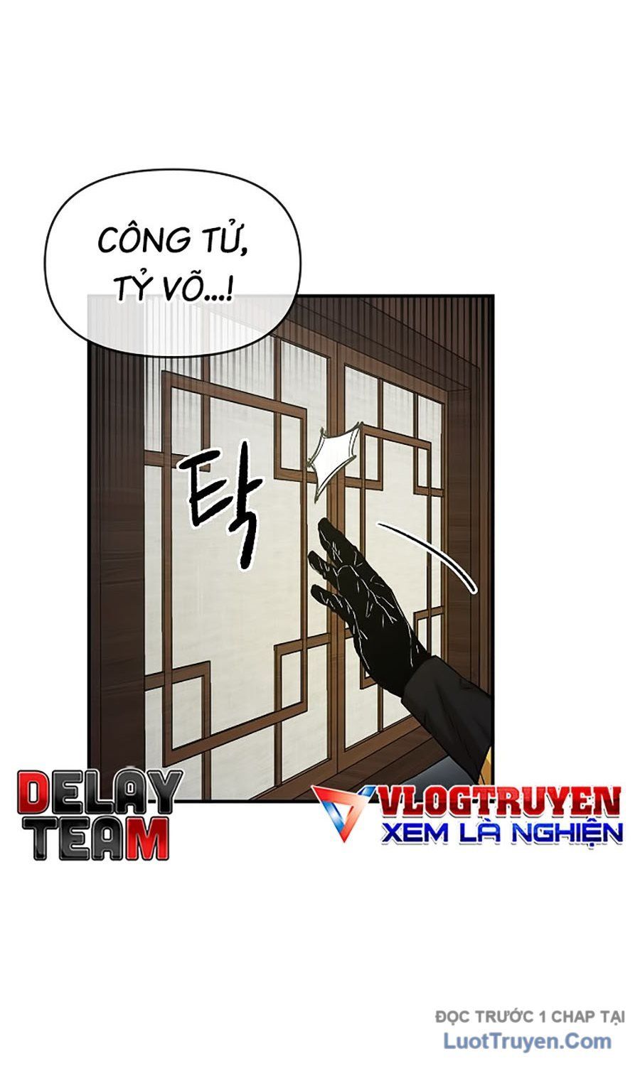 Thương Thiên Võ Thần 2 Chapter 6 - 14