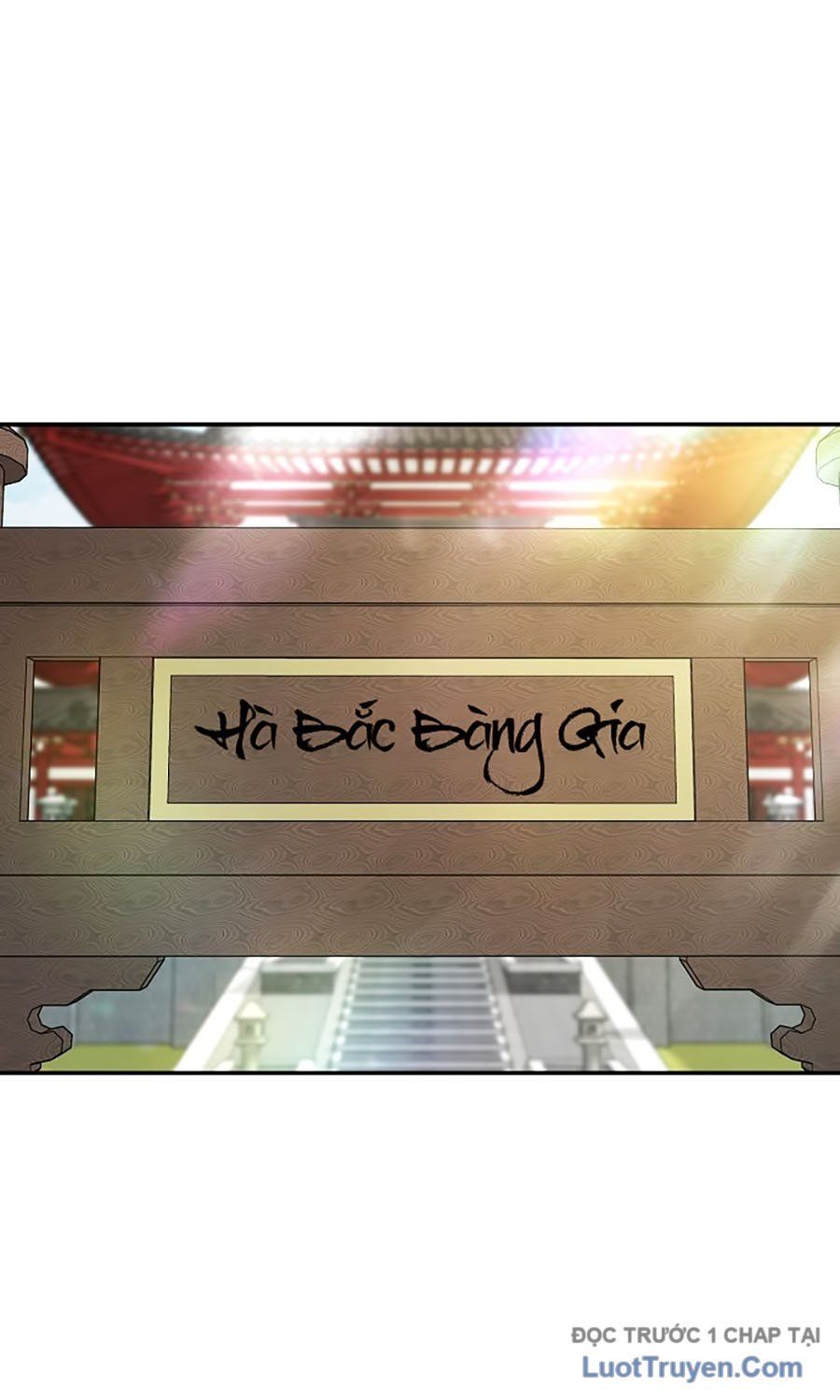 Thương Thiên Võ Thần 2 Chapter 6 - 3