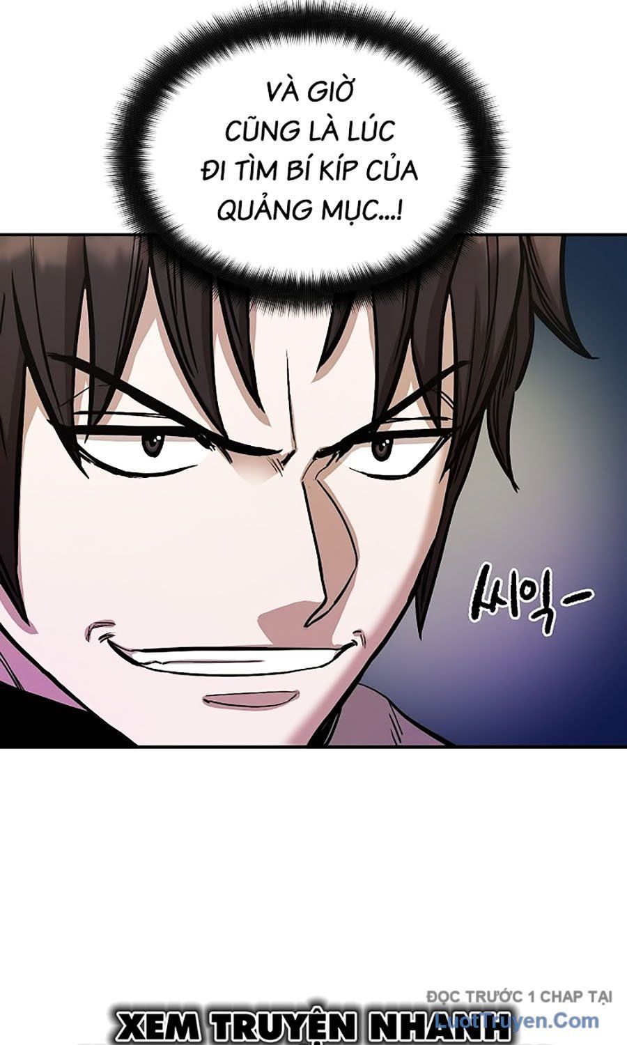 Thương Thiên Võ Thần 2 Chapter 6 - 23