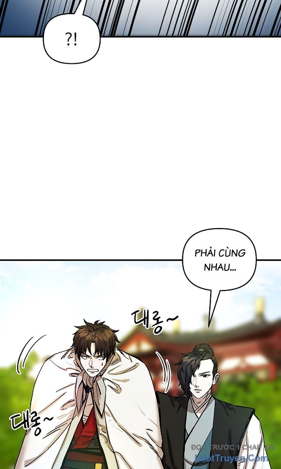 Thương Thiên Võ Thần 2 Chapter 6 - 27