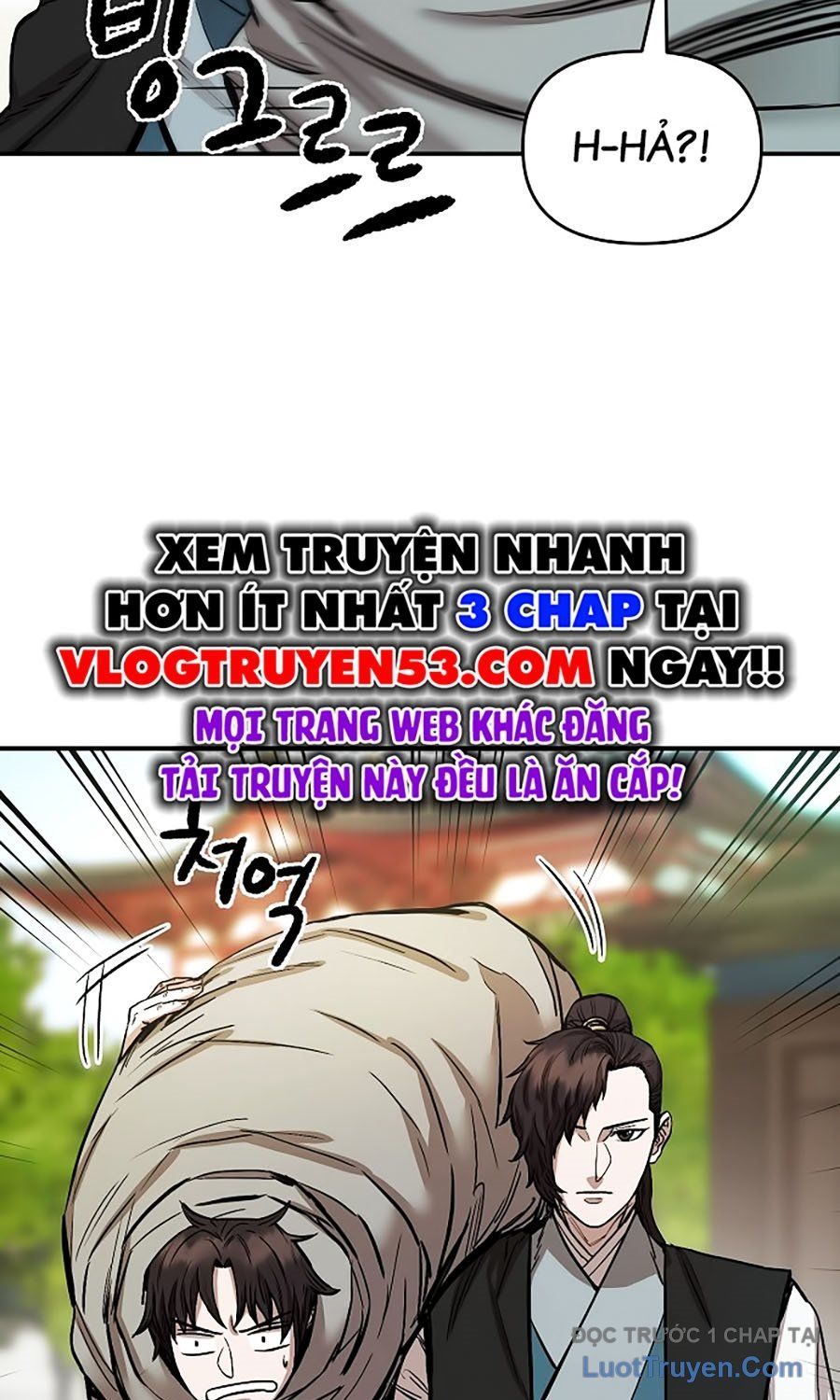 Thương Thiên Võ Thần 2 Chapter 6 - 31