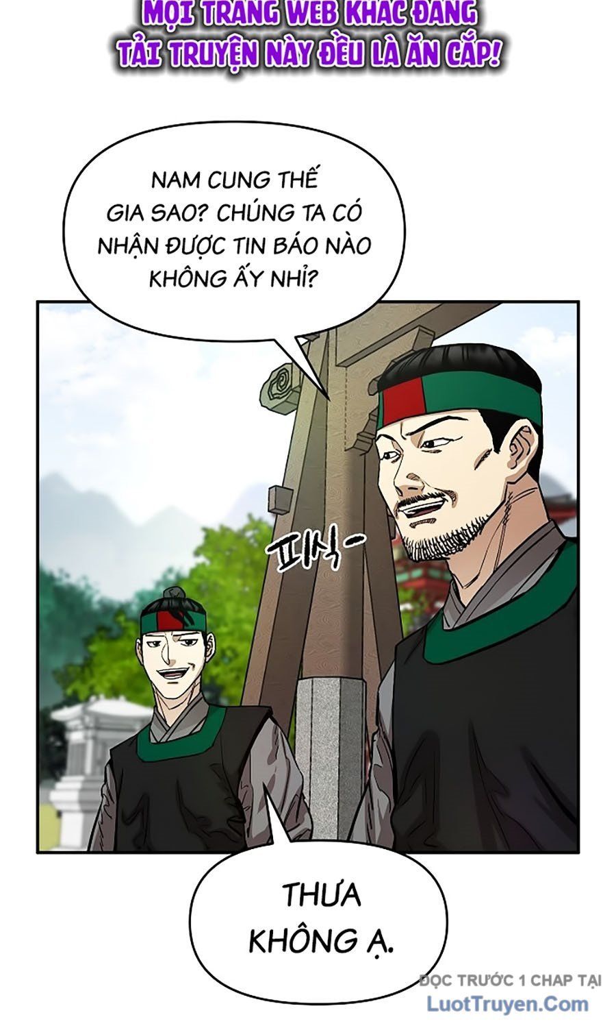 Thương Thiên Võ Thần 2 Chapter 6 - 45