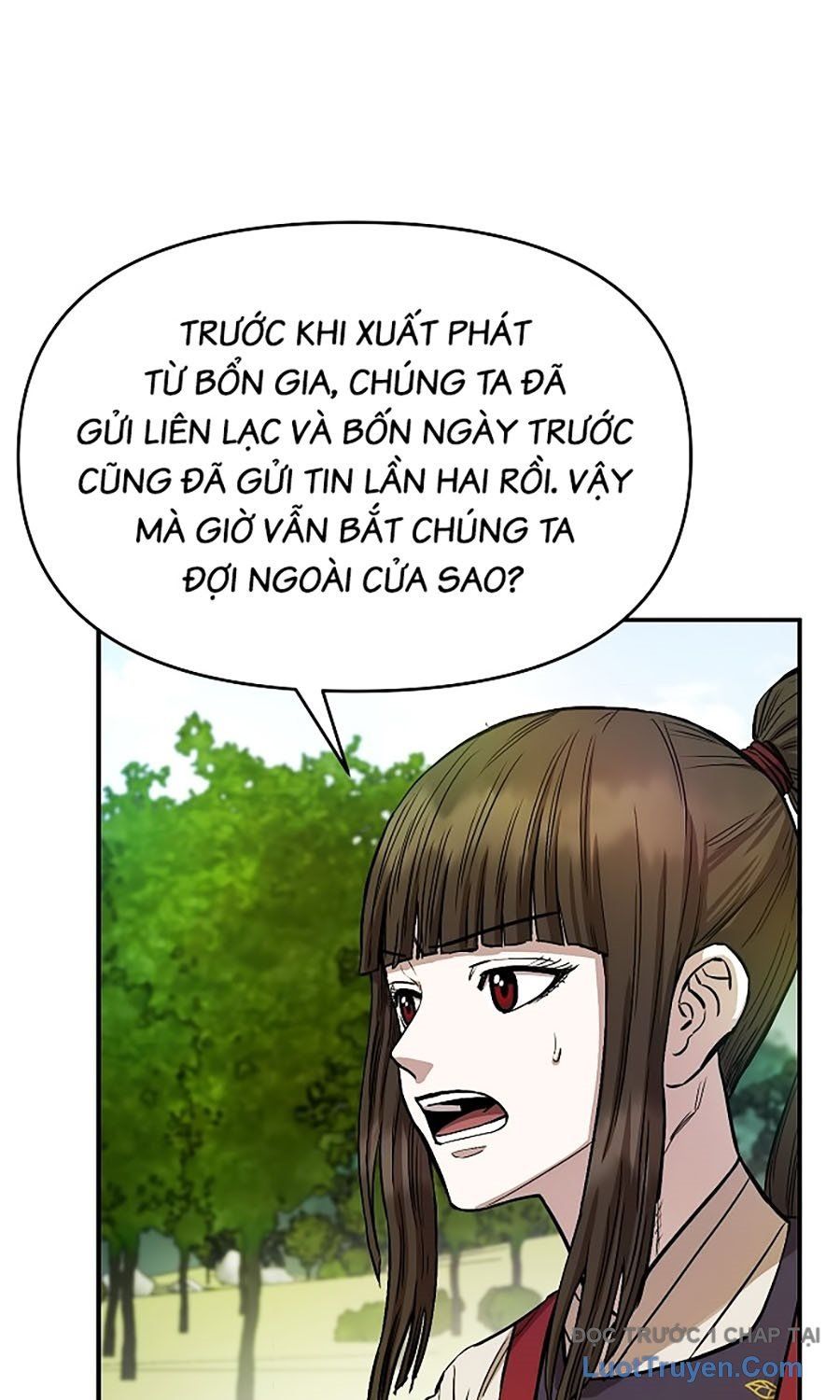 Thương Thiên Võ Thần 2 Chapter 6 - 47