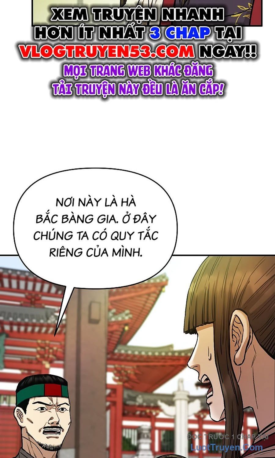 Thương Thiên Võ Thần 2 Chapter 6 - 48