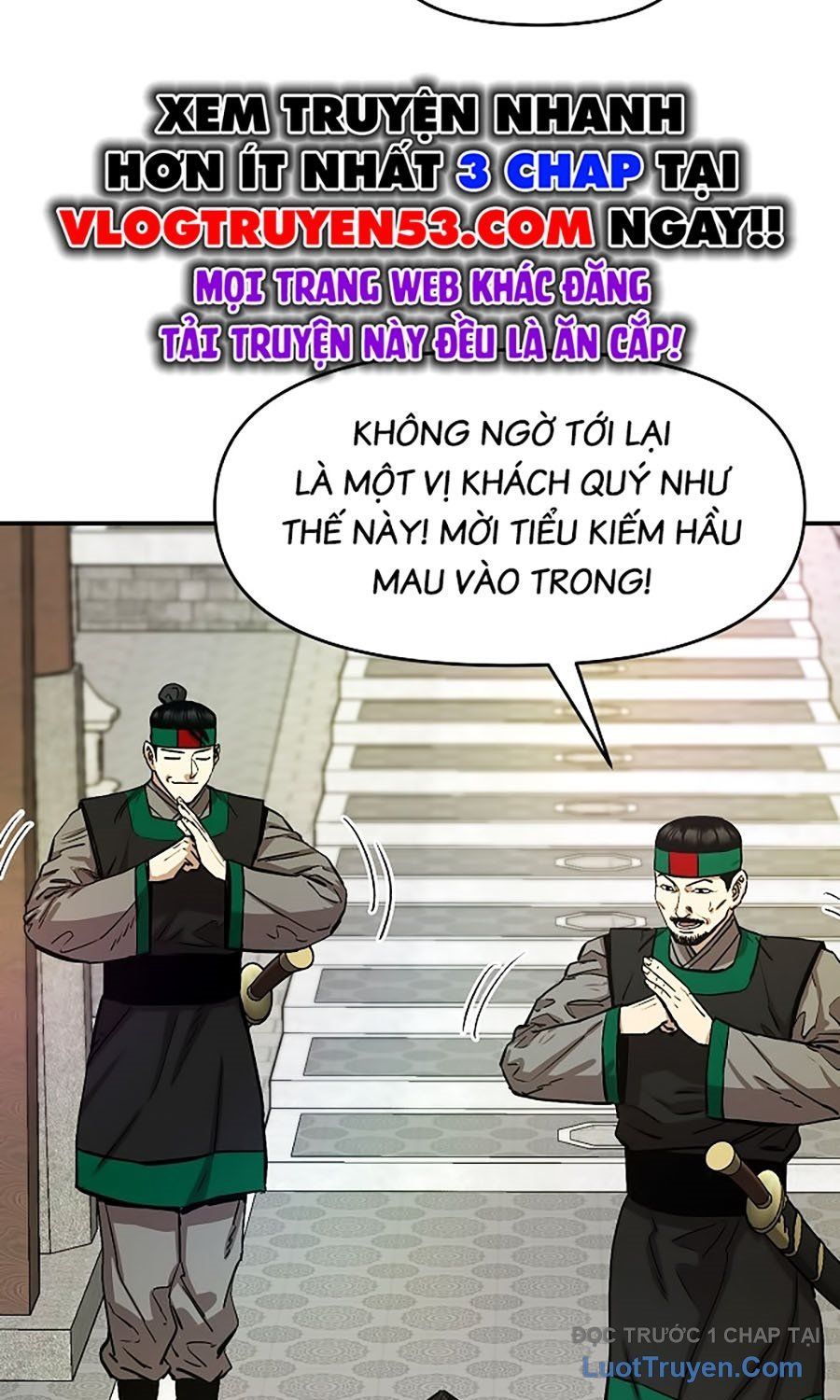 Thương Thiên Võ Thần 2 Chapter 6 - 57