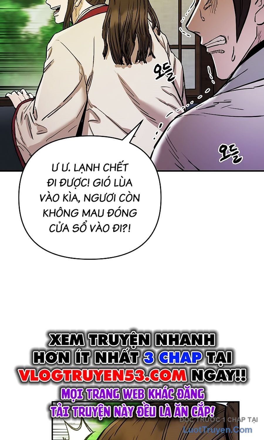 Thương Thiên Võ Thần 2 Chapter 6 - 7