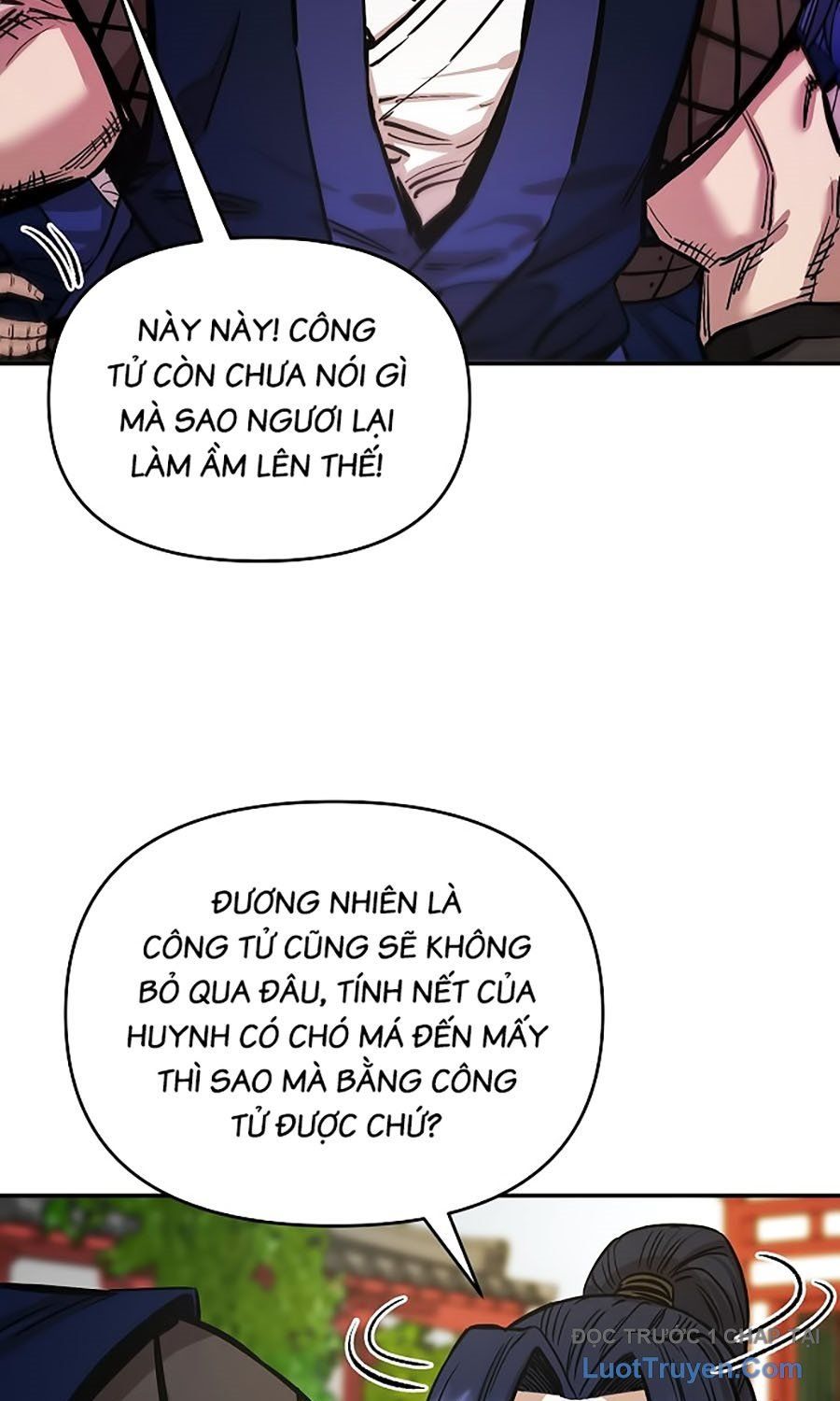 Thương Thiên Võ Thần 2 Chapter 6 - 70