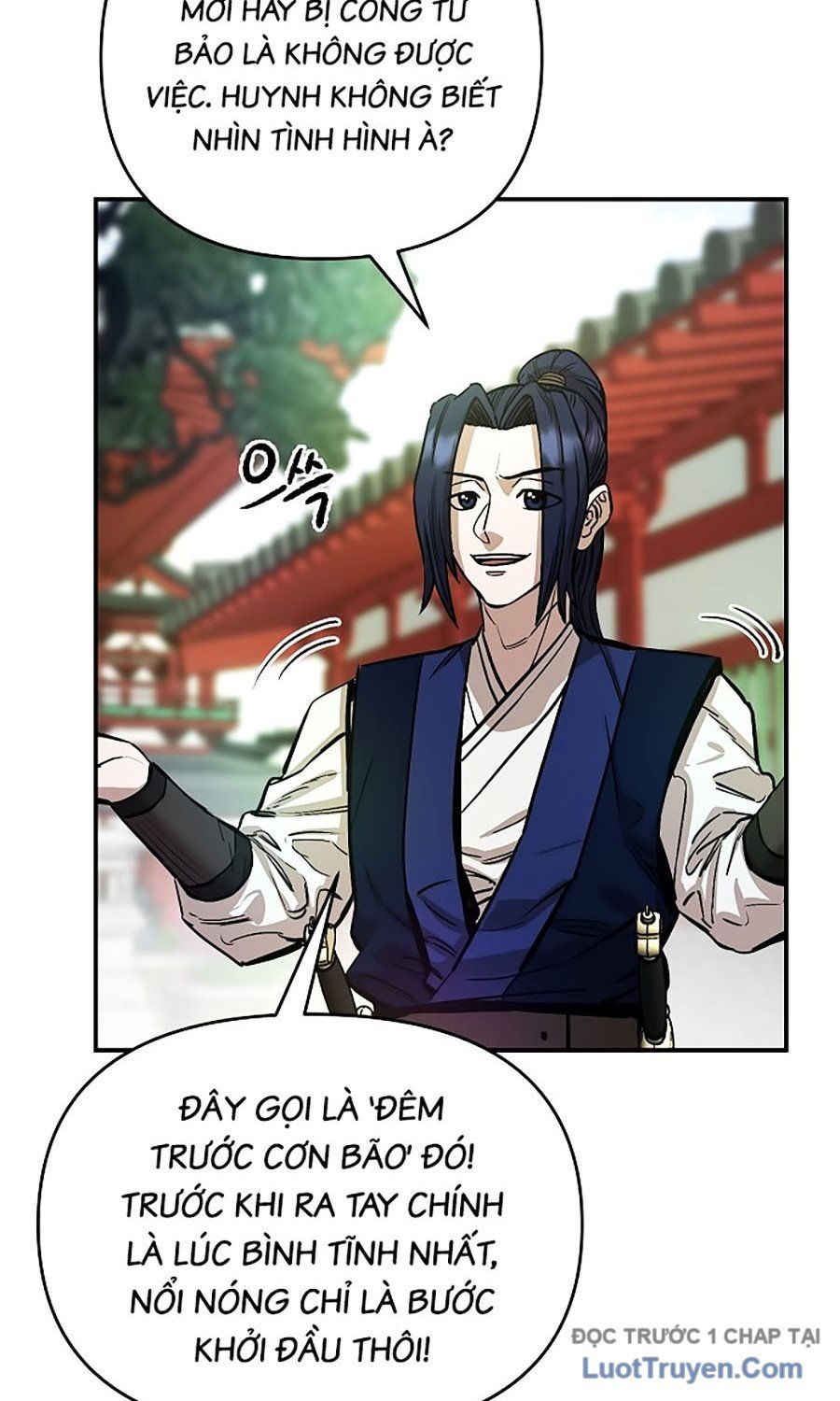 Thương Thiên Võ Thần 2 Chapter 6 - 73