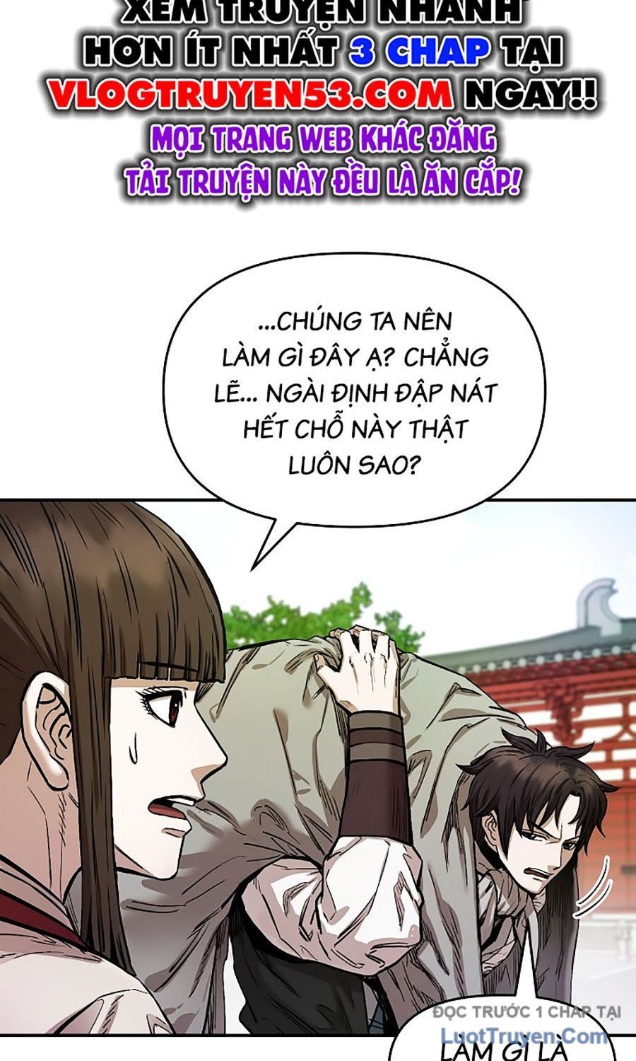 Thương Thiên Võ Thần 2 Chapter 6 - 81