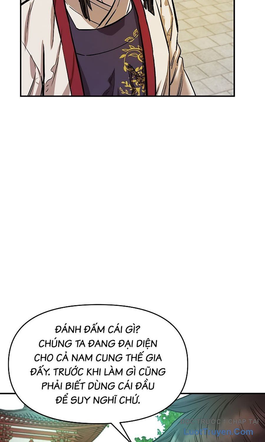 Thương Thiên Võ Thần 2 Chapter 6 - 83