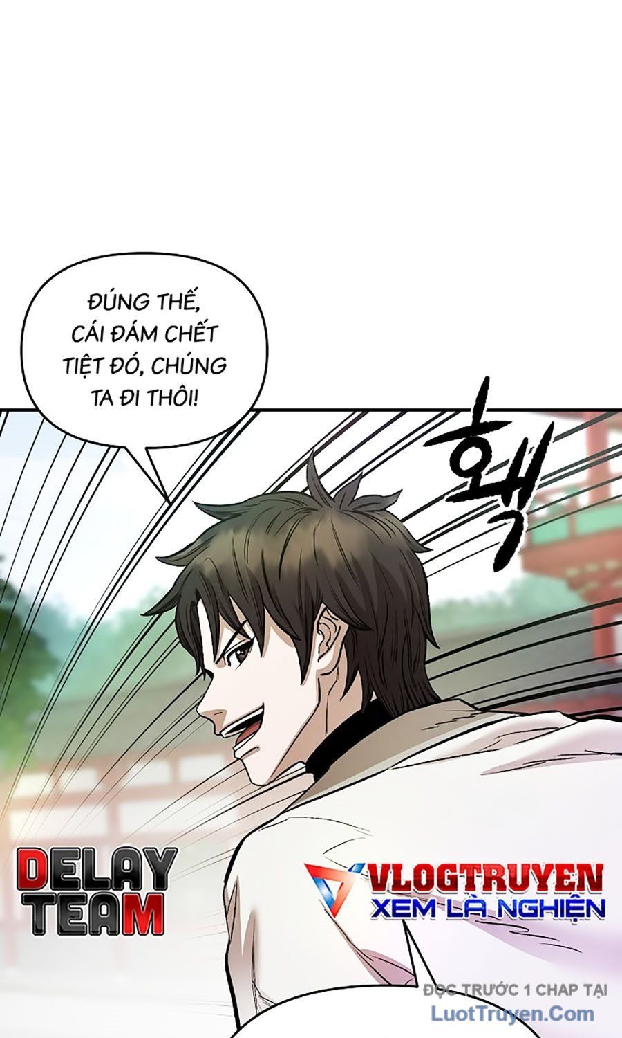 Thương Thiên Võ Thần 2 Chapter 6 - 95