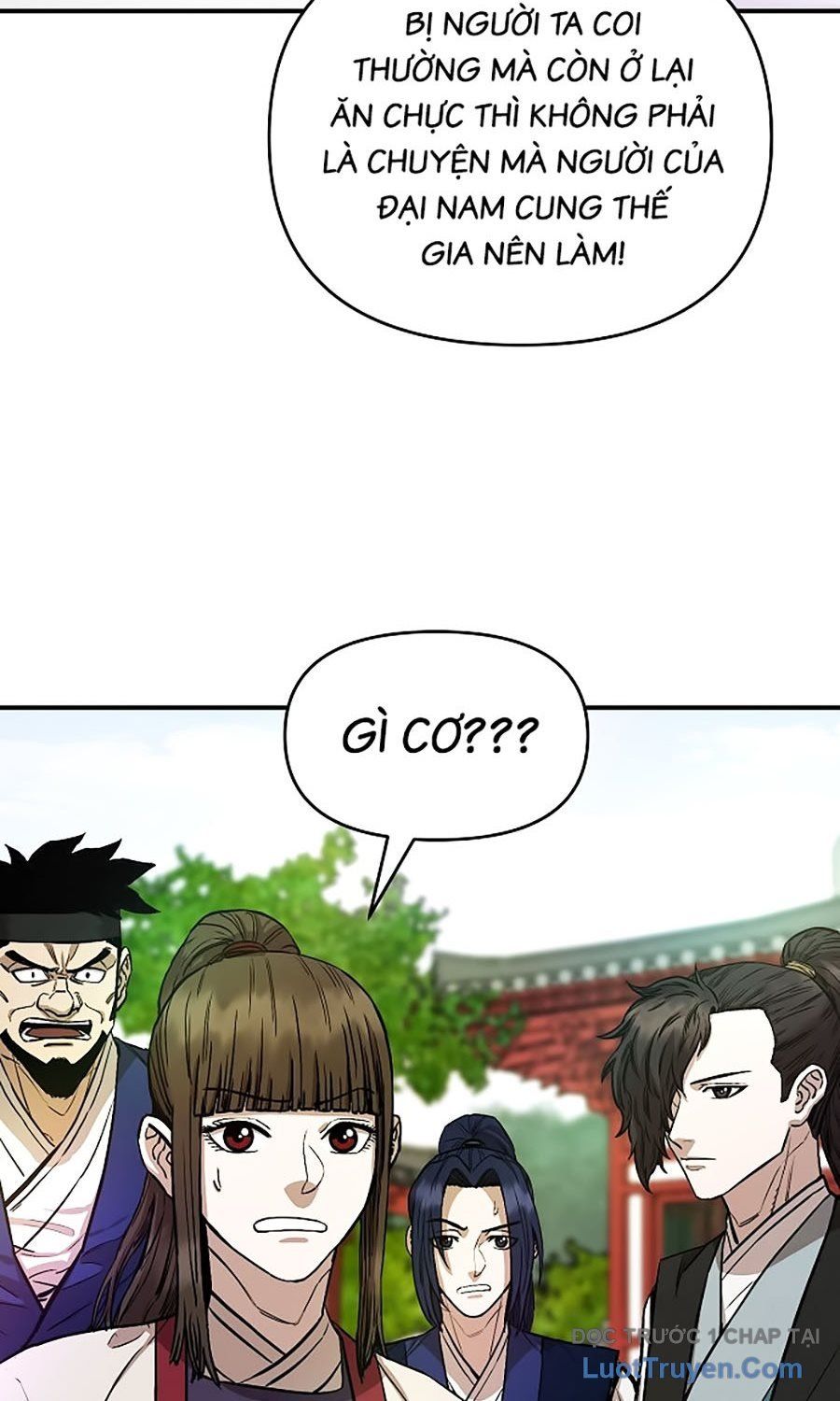 Thương Thiên Võ Thần 2 Chapter 6 - 96