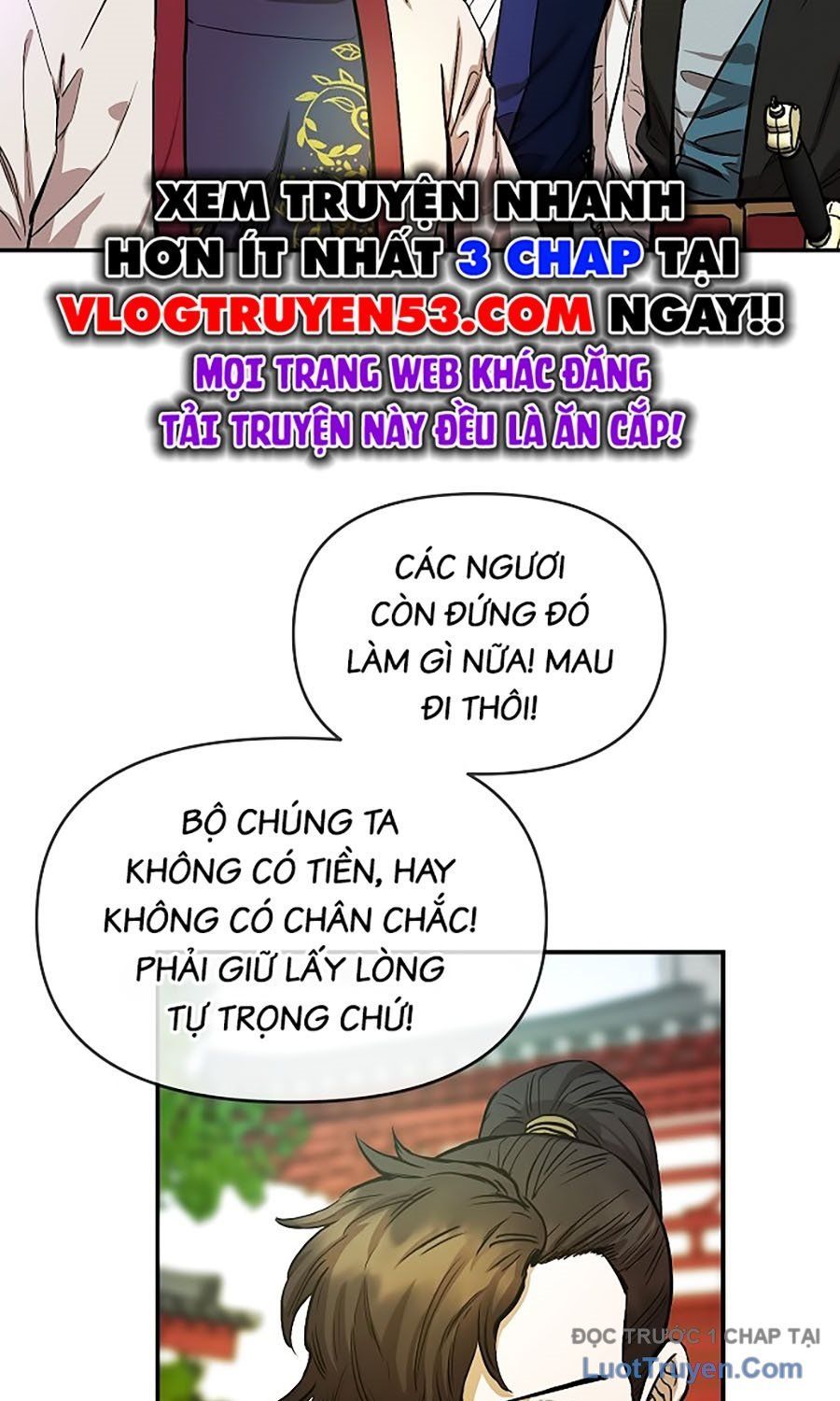 Thương Thiên Võ Thần 2 Chapter 6 - 97