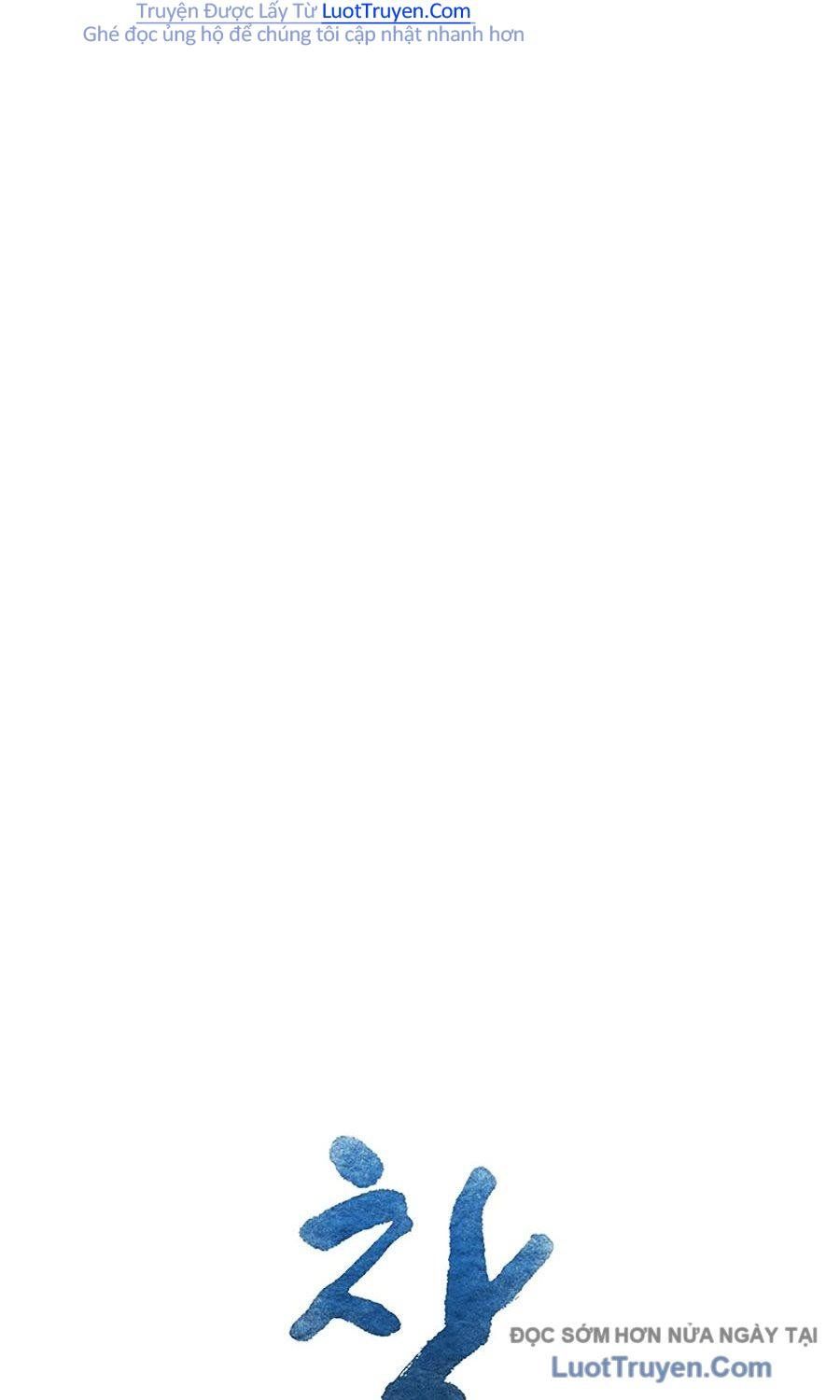 Thương Thiên Võ Thần 2 Chapter 7 - 12