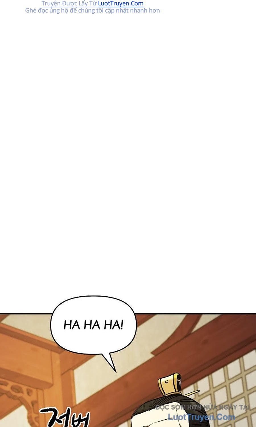 Thương Thiên Võ Thần 2 Chapter 7 - 14