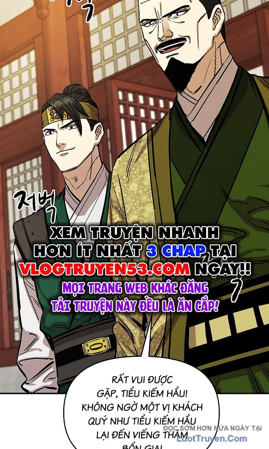 Thương Thiên Võ Thần 2 Chapter 7 - 15