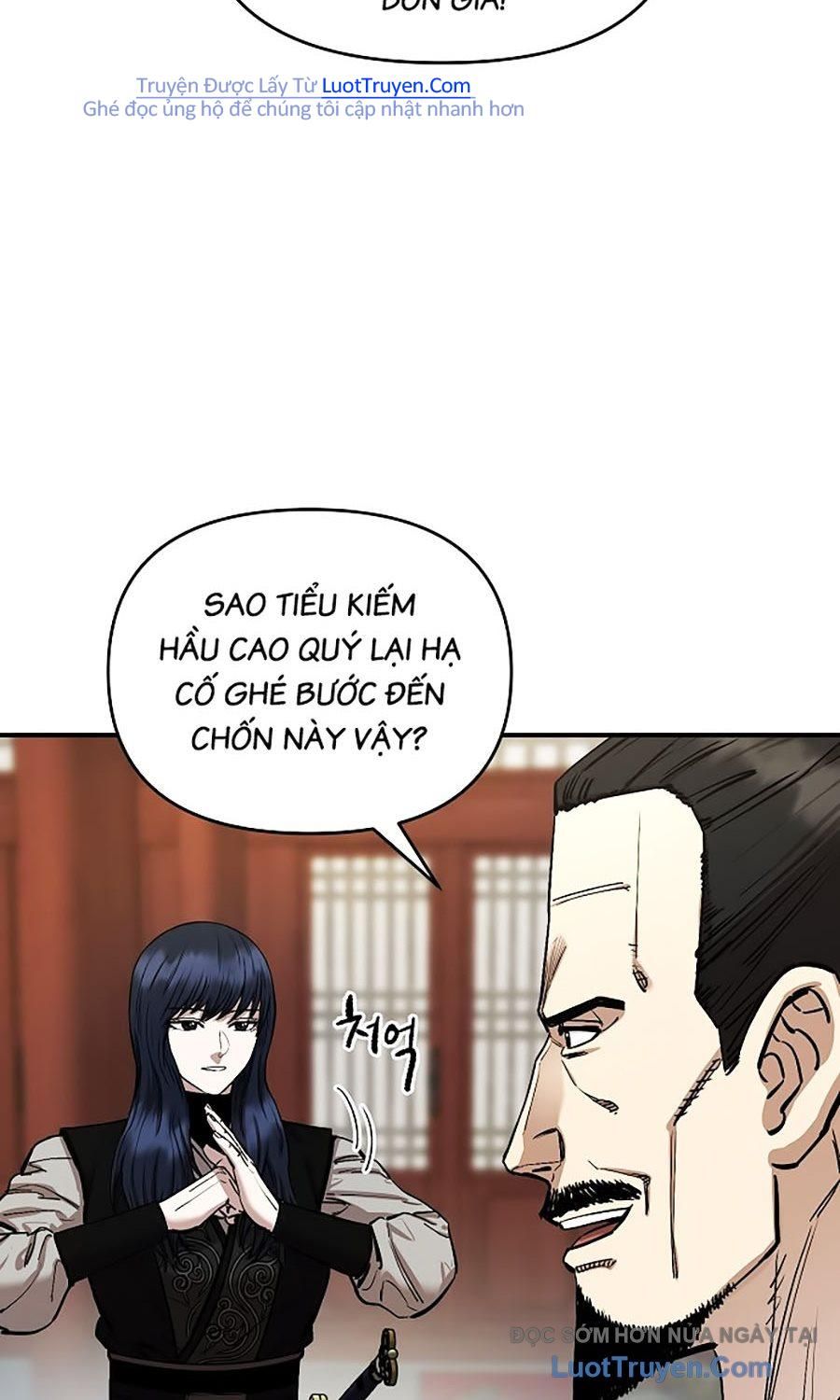 Thương Thiên Võ Thần 2 Chapter 7 - 16