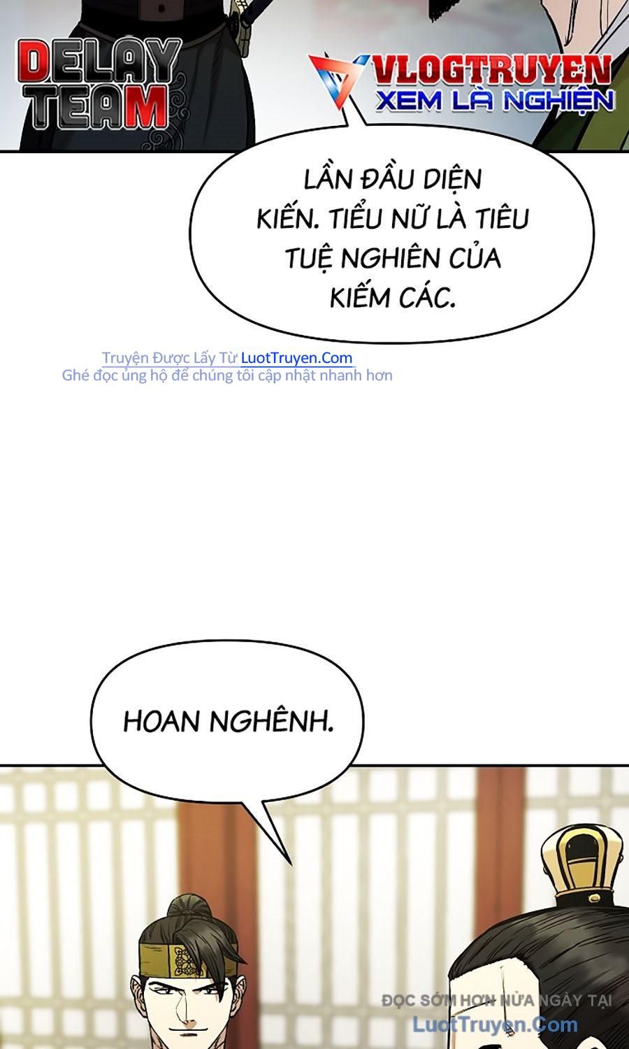 Thương Thiên Võ Thần 2 Chapter 7 - 17