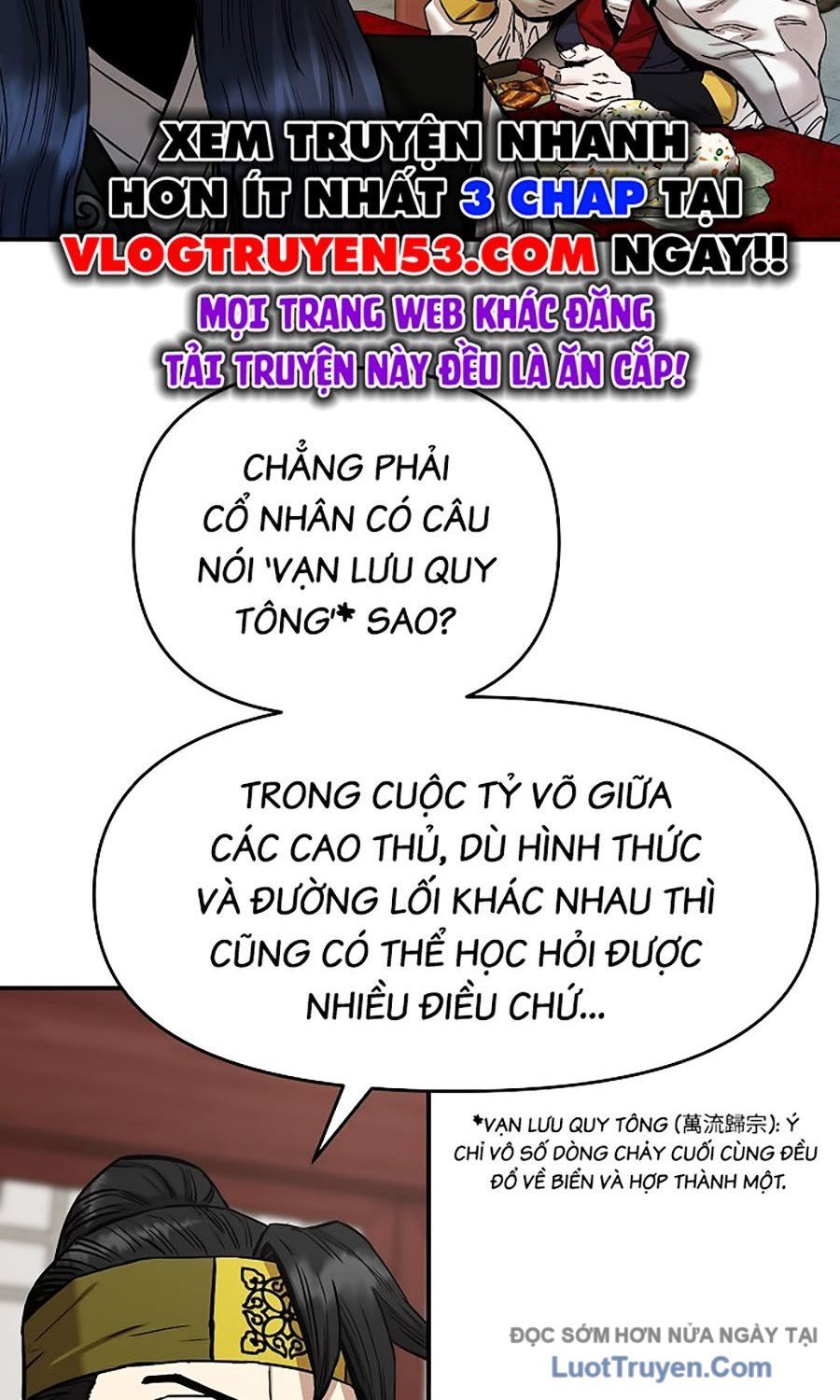 Thương Thiên Võ Thần 2 Chapter 7 - 22