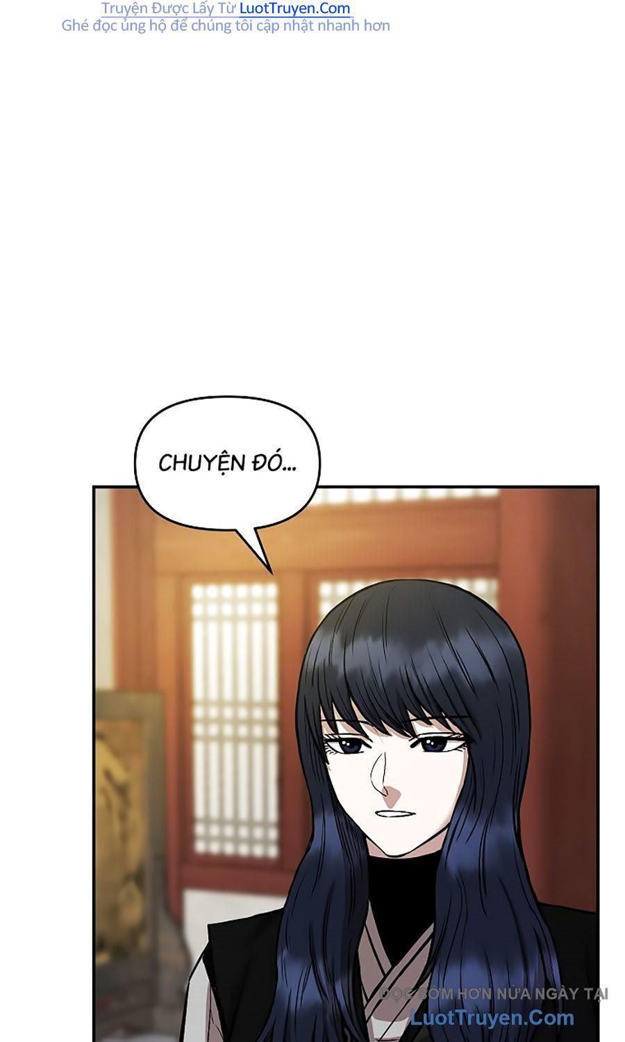 Thương Thiên Võ Thần 2 Chapter 7 - 32