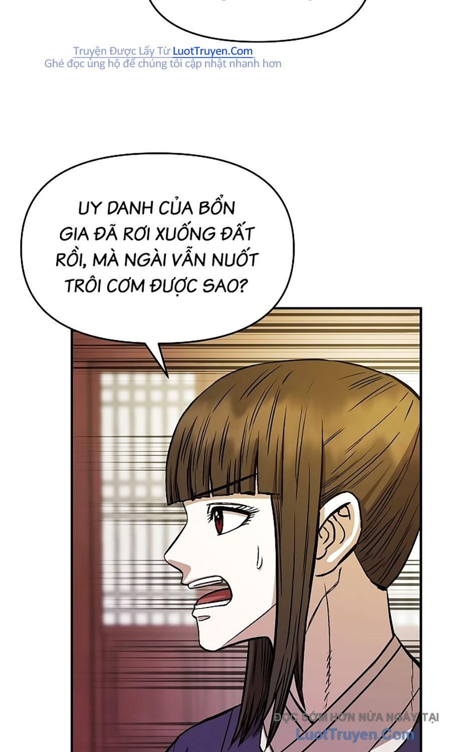 Thương Thiên Võ Thần 2 Chapter 7 - 5