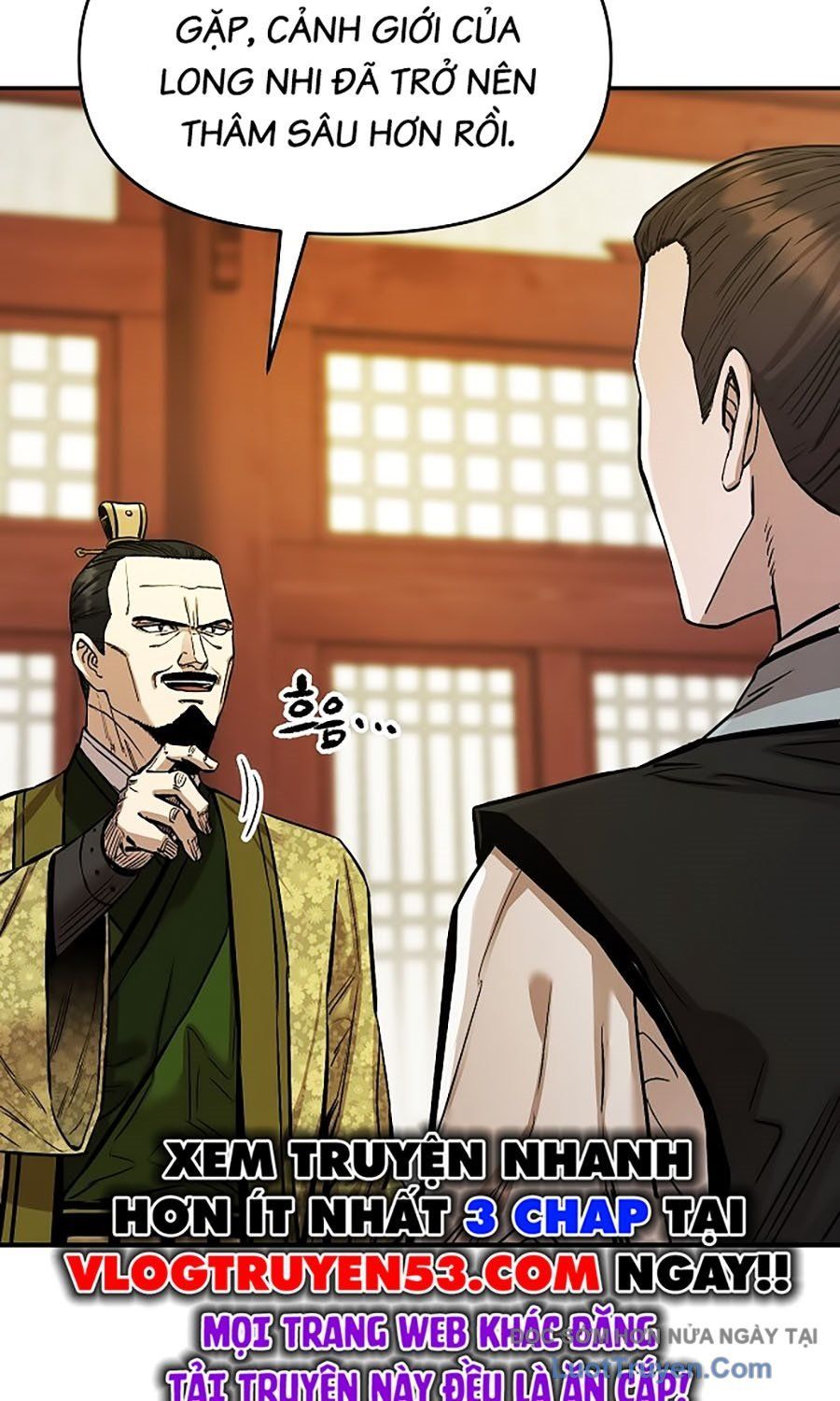 Thương Thiên Võ Thần 2 Chapter 7 - 42