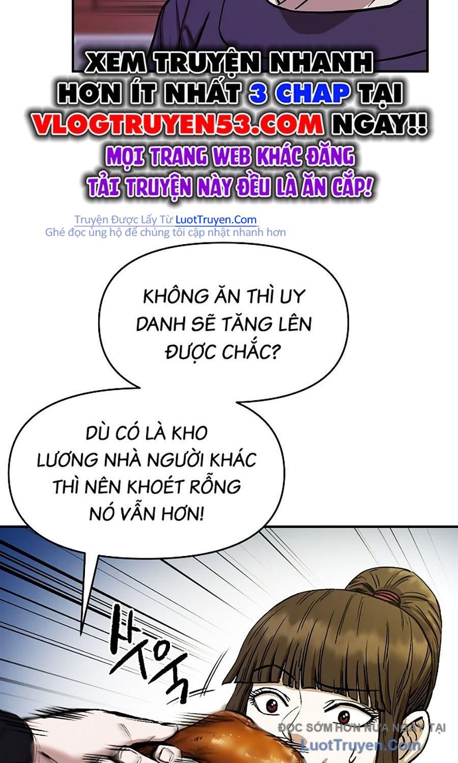 Thương Thiên Võ Thần 2 Chapter 7 - 6