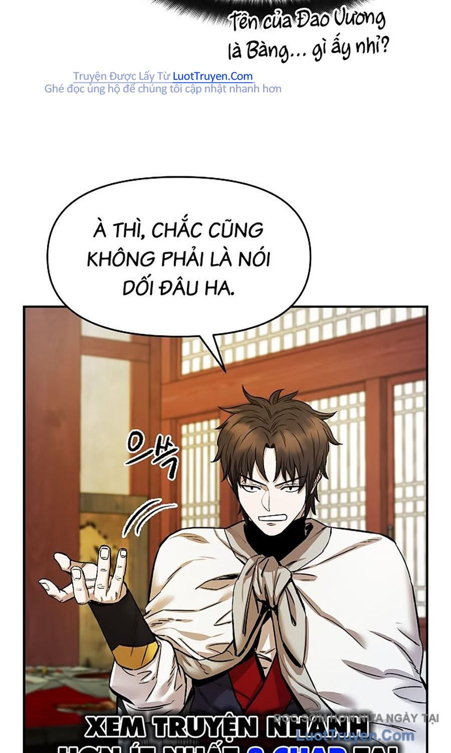 Thương Thiên Võ Thần 2 Chapter 7 - 55