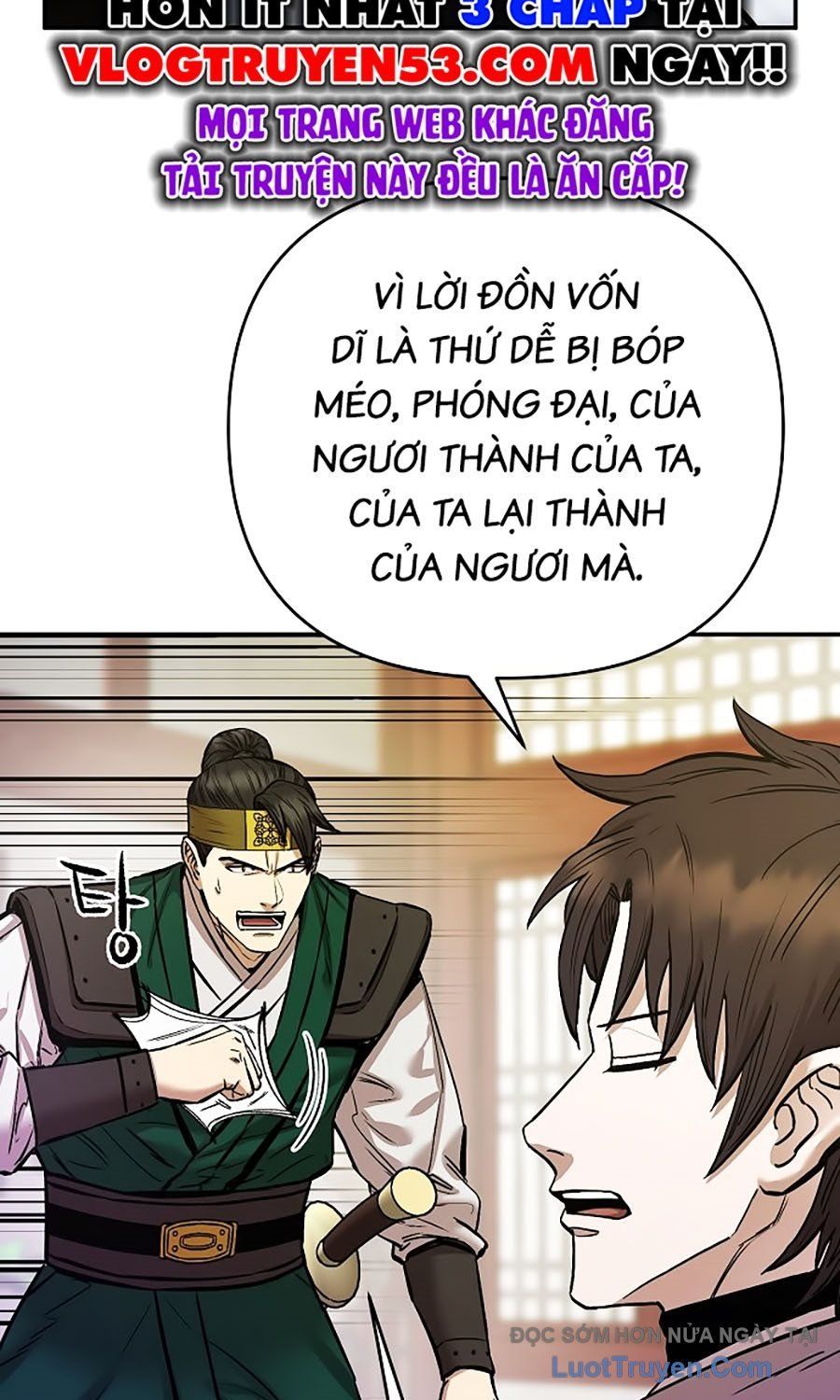 Thương Thiên Võ Thần 2 Chapter 7 - 56