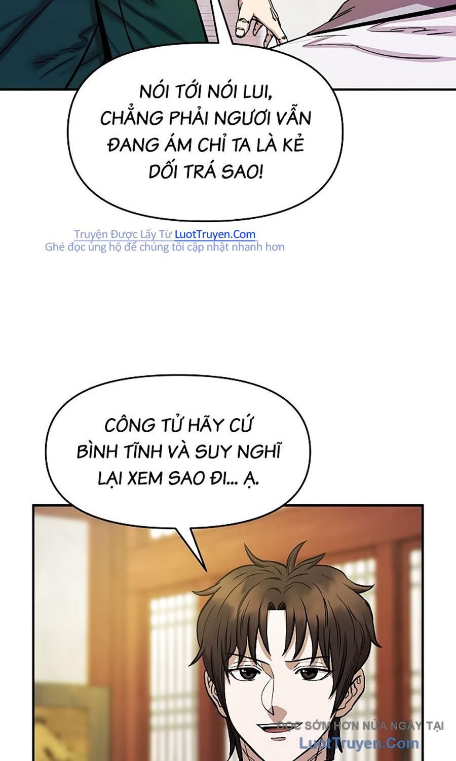 Thương Thiên Võ Thần 2 Chapter 7 - 57