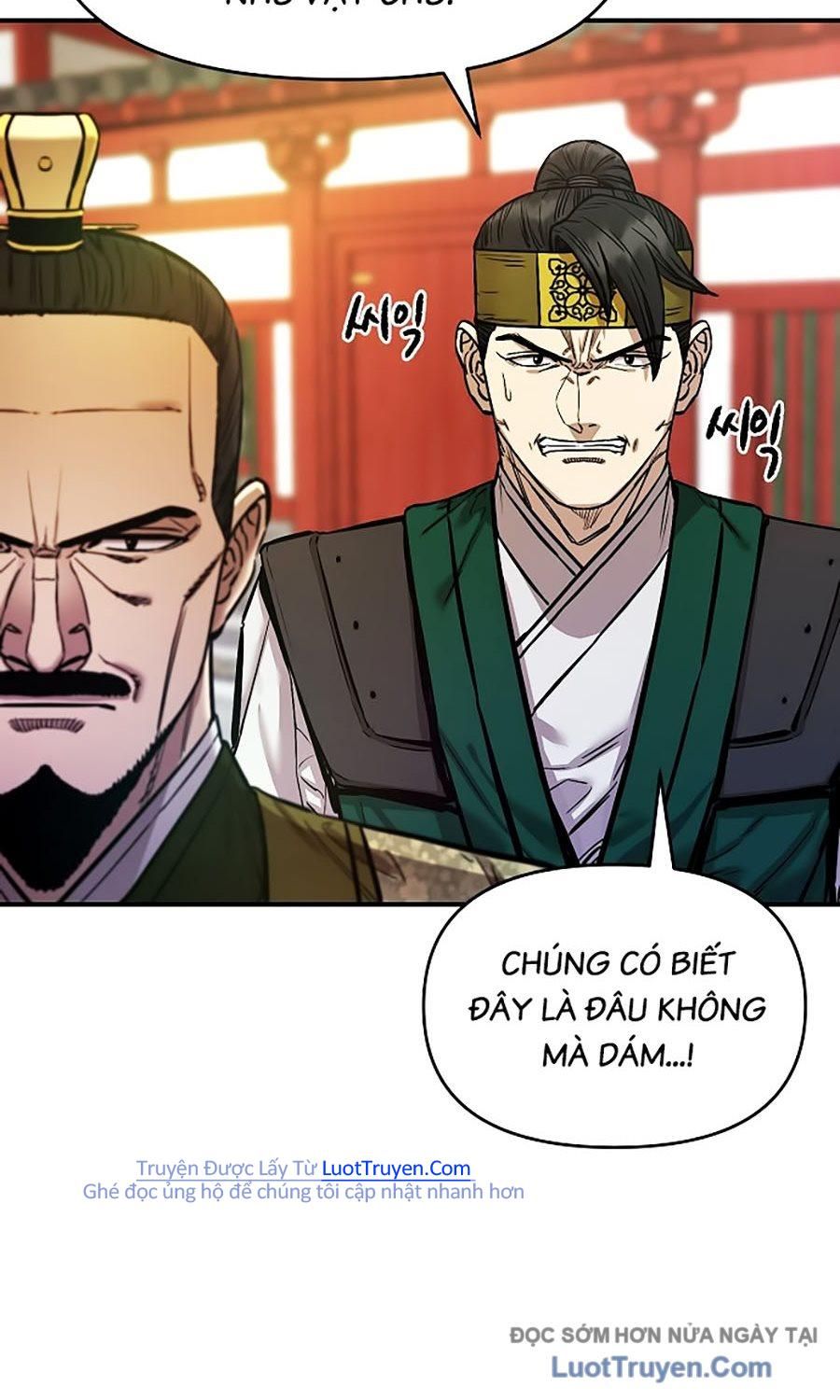 Thương Thiên Võ Thần 2 Chapter 7 - 76