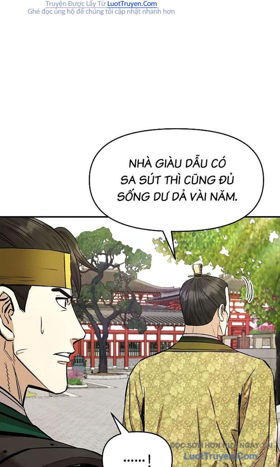 Thương Thiên Võ Thần 2 Chapter 7 - 78