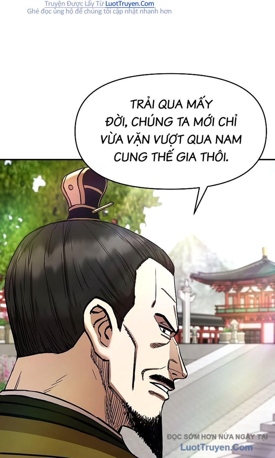 Thương Thiên Võ Thần 2 Chapter 7 - 81