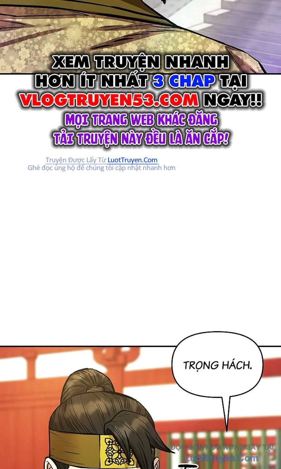 Thương Thiên Võ Thần 2 Chapter 7 - 82